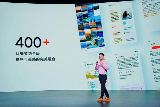 手FlymeAIOS2星纪魅族确立国民严选 新标杆mg不朽情缘游戏登录入口魅族Note 16系列联(图20)