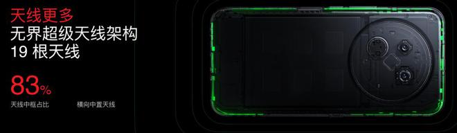 手FlymeAIOS2星纪魅族确立国民严选 新标杆mg不朽情缘游戏登录入口魅族Note 16系列联(图19)
