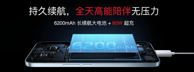 手FlymeAIOS2星纪魅族确立国民严选 新标杆mg不朽情缘游戏登录入口魅族Note 16系列联(图16)