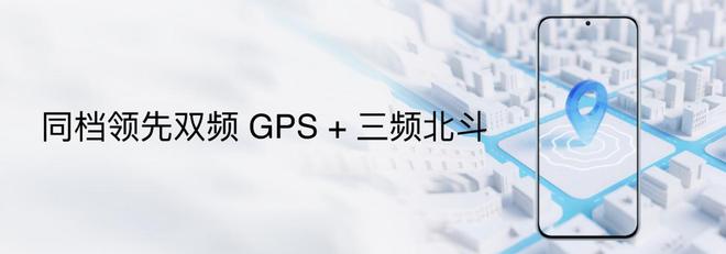 手FlymeAIOS2星纪魅族确立国民严选 新标杆mg不朽情缘游戏登录入口魅族Note 16系列联(图27)