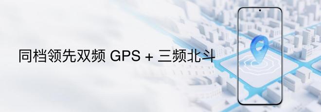 族 Note16 系列 AI 手机战神归来不朽情缘电子游戏星纪魅族新品发布国民严选魅(图26)