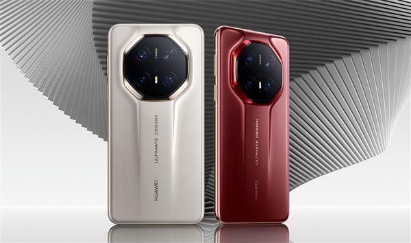 Pro系列配色曝光:首次加入磁吸生态!mg不朽情缘游戏网站登录华为Mate80(图3) Pro系列配色曝光:首次加入磁吸生态!mg不朽情缘游戏网站登录华为Mate80(图3)