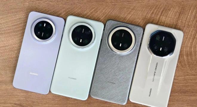 Pro系列配色曝光：首次加入磁吸生态！mg不朽情缘游戏网站登录华为Mate80(图5)