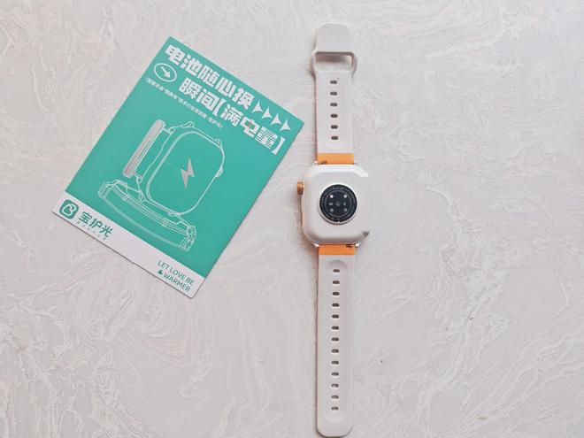 hug宝护光X8青少年电话手表之体验不朽