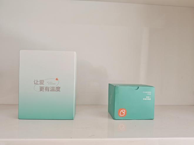 hug宝护光X8青少年电话手表之体验不朽情缘登录可换电操作续航不断Bae(图4)