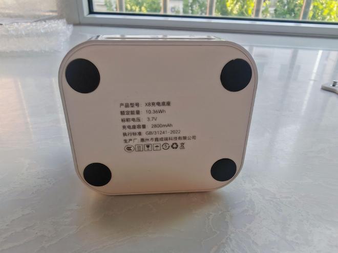 hug宝护光X8青少年电话手表之体验不朽情缘登录可换电操作续航不断Bae(图6)