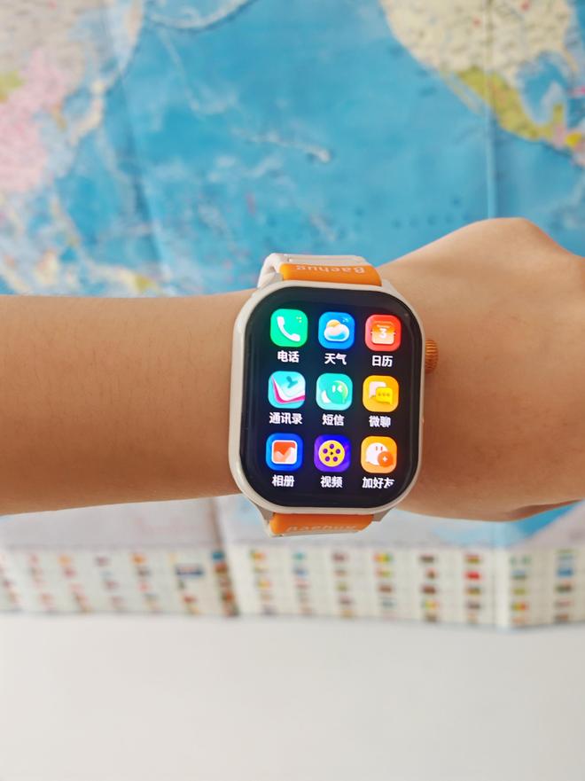 hug宝护光X8青少年电话手表之体验不朽情缘登录可换电操作续航不断Bae(图9)