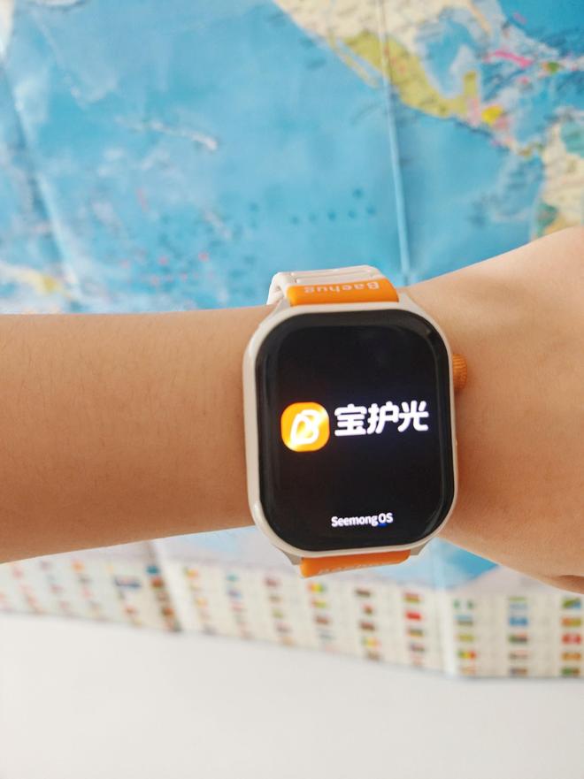 hug宝护光X8青少年电话手表之体验不朽情缘登录可换电操作续航不断Bae(图7)